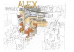 JK dieInnenarchitektin Gastronomie - Alex Frankfurt Skyline Plaza